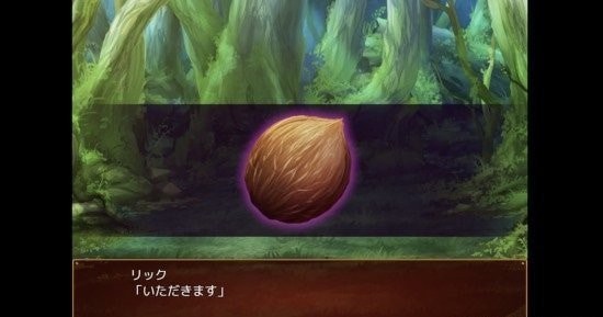 死宅幻想2冷狐版图1