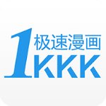 极速漫画app安卓版 v7.1
