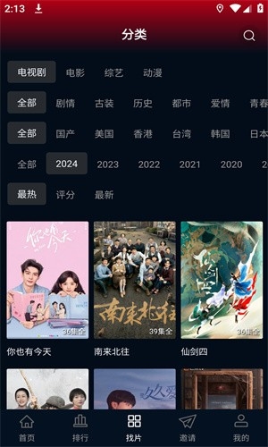 狮子影评图4