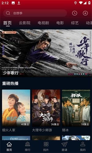 狮子影评图2