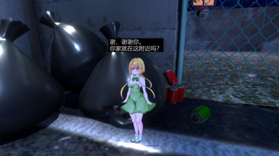 小小的生命littlelife汉化安卓版图1
