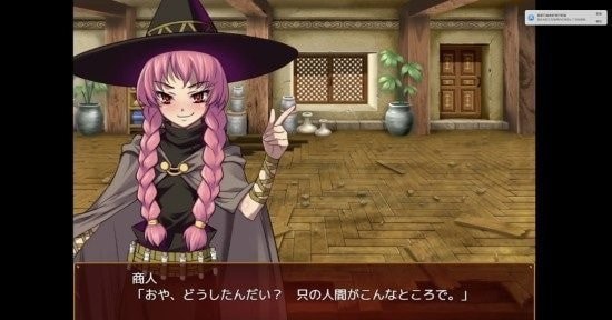 死宅幻想2冷狐版图2