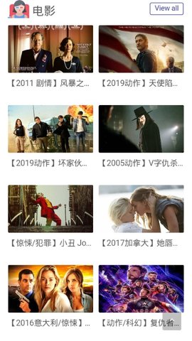 no视频图1