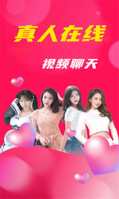 盘丝洞app官方正版图2