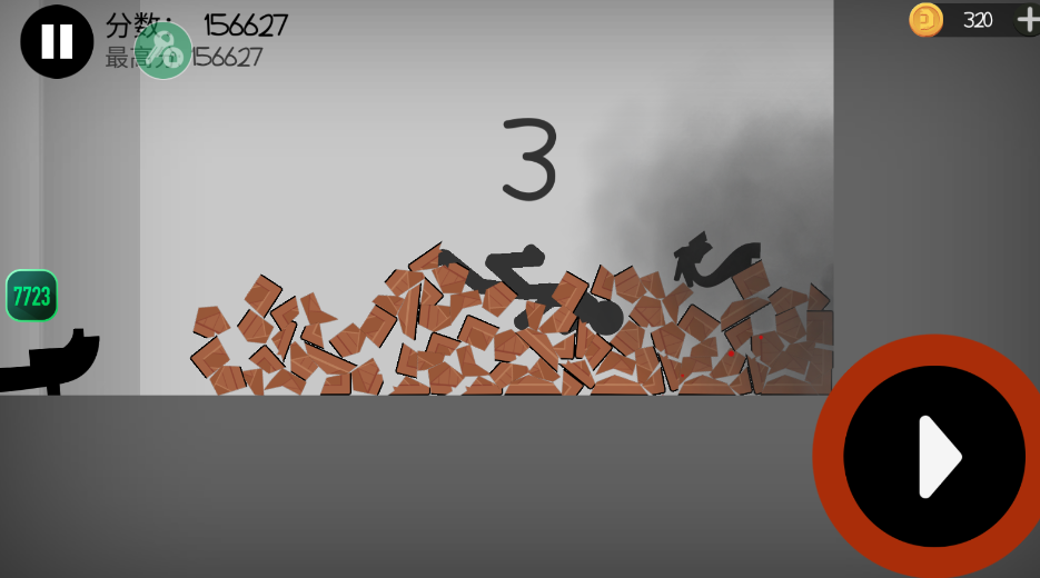 火柴人布偶游樂場內置模組