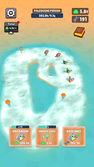 進化之路去廣告版