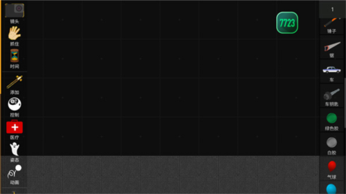 火柴人布偶游樂場無限金幣版5