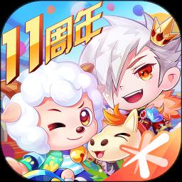 天天酷跑最新版
