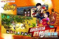 龙门镖局最新版