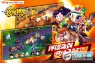 龙门镖局最新版