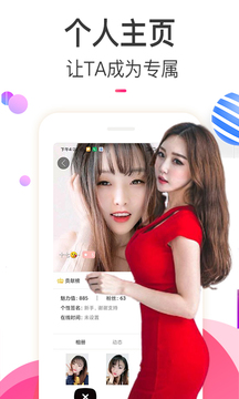 樱桃视频最新版2025图3
