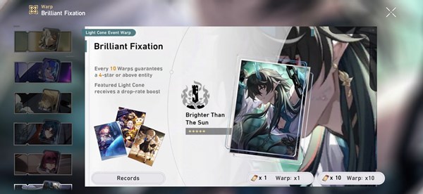 崩鐵抽卡模擬器