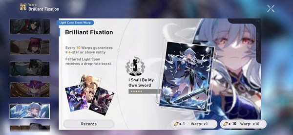 崩鐵抽卡模擬器