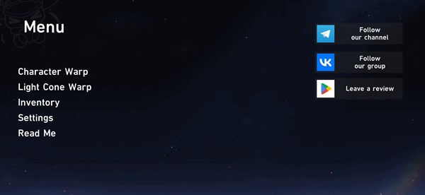 崩鐵抽卡模擬器