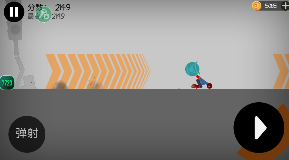 火柴人布偶游樂場內置模組