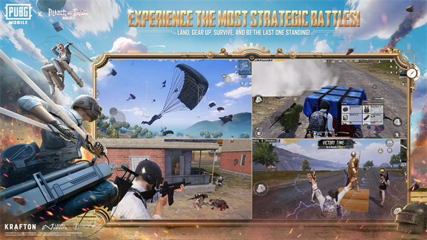 绝地求生PUBG2025最新版