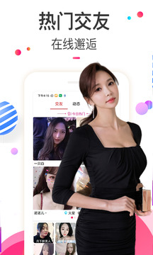 樱桃视频最新版2025图2