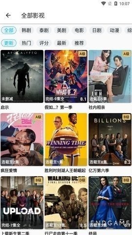 追剧侠app最新版图2