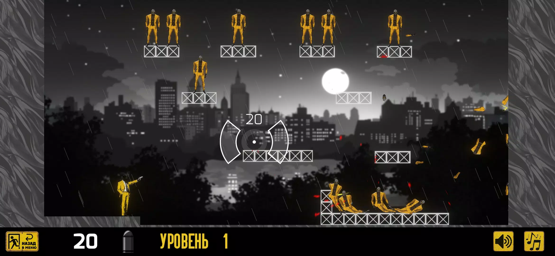 黑面具去廣告版