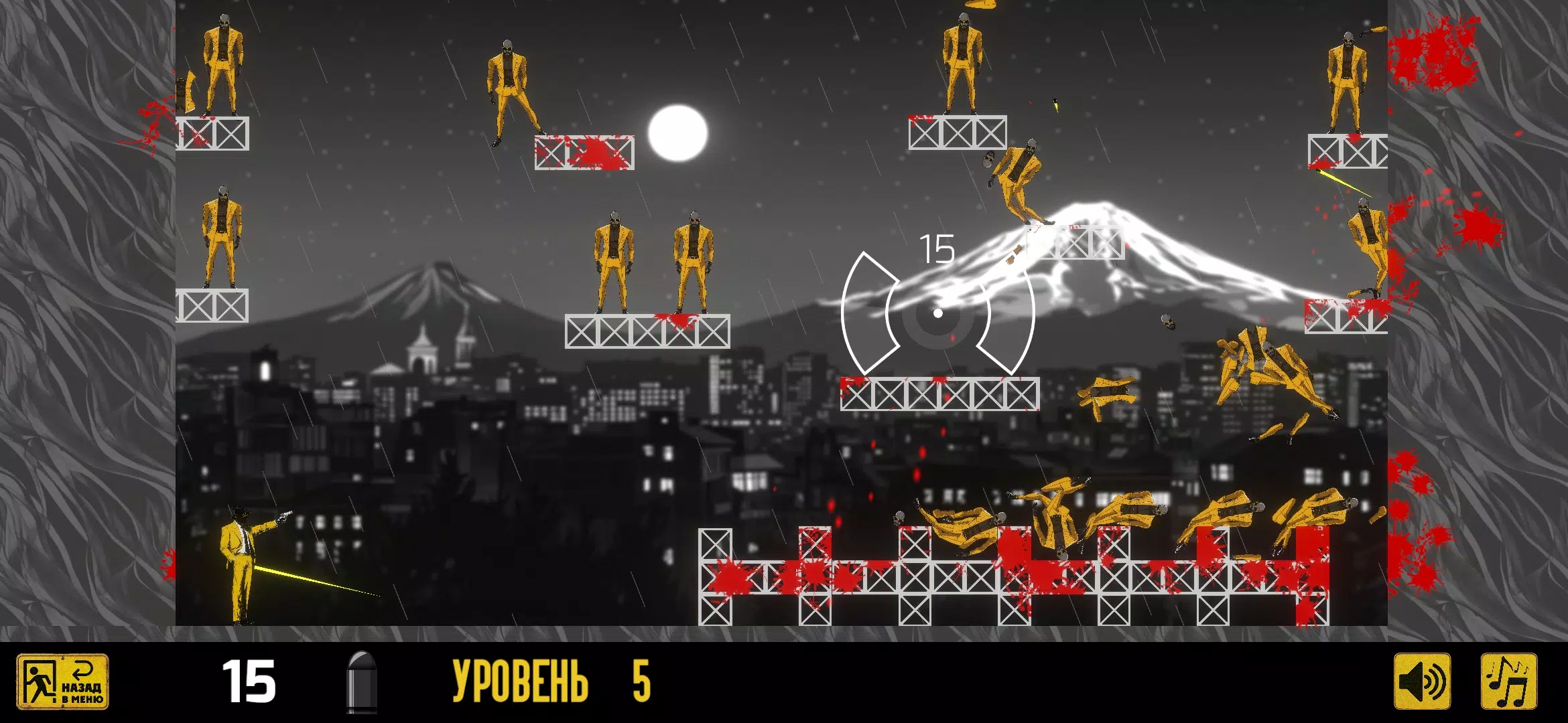 黑面具去廣告版