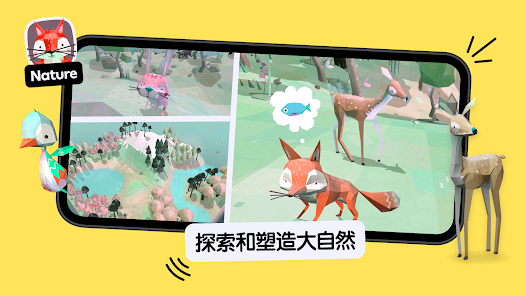 托卡厨房2完整版