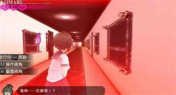 绝望的阿妮丝冷狐版图1
