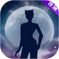 夜猫视频最新版