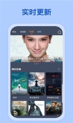 汤姆影视最新版图3