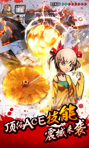 亡灵杀手夏侯惇破解版图3