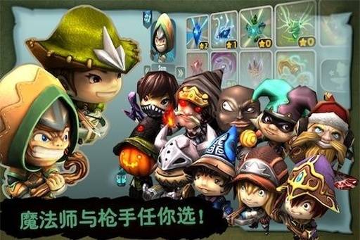 奇幻射击安卓版本图5