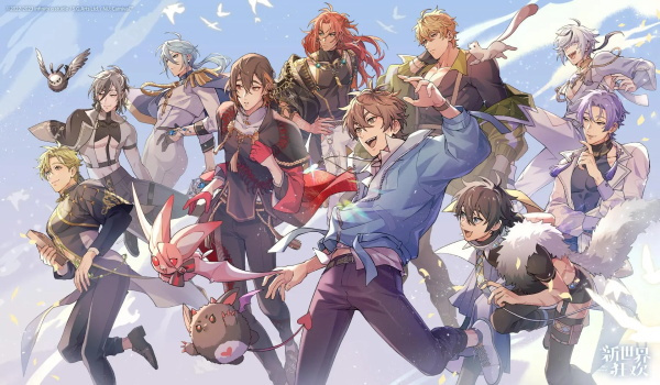 新世界狂欢官方版图2