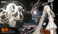 新月同行最新版图2