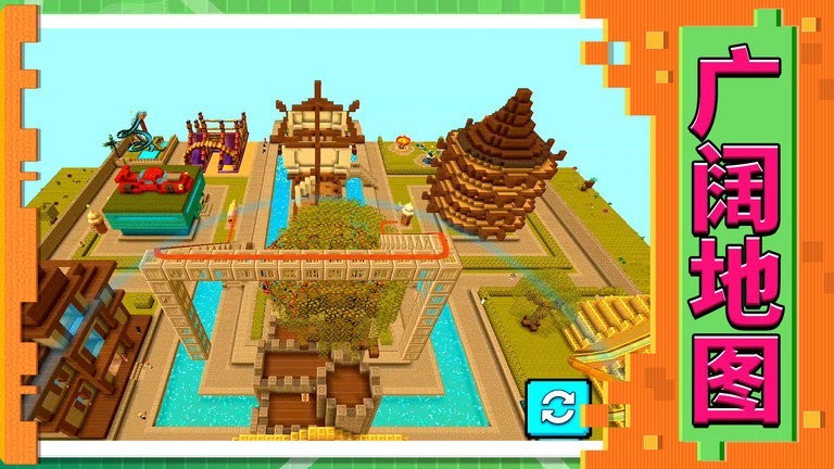 3d模拟城市游戏图3