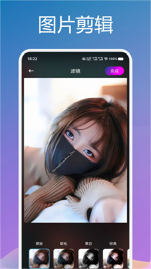 青草影视免费版图2