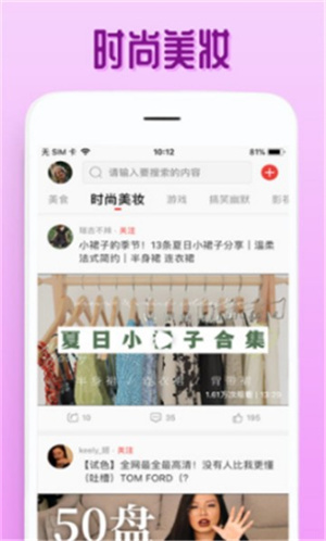 欧乐影视官网版图1