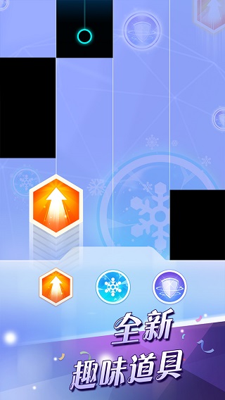 鋼琴塊2無限鉆石版