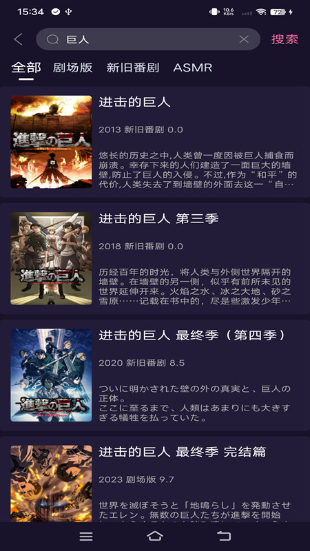 NyaFun官网版图2