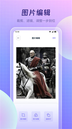 蓝莓视频解锁版图2