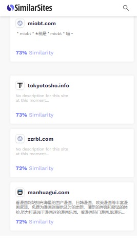 SimilarSites手机官网版图2