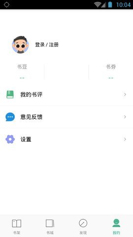 嘿嘿连载全免费版图1