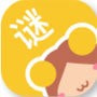 谜妹漫画免费版 V2.5.1