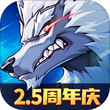 时空猎人3国际版