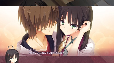千恋万花直装版图1
