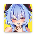 甘雨产奶模拟器手游中文版 v1.2
