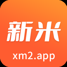 新米视频官方版 v2.2.0
