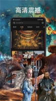 石榴视频app图1