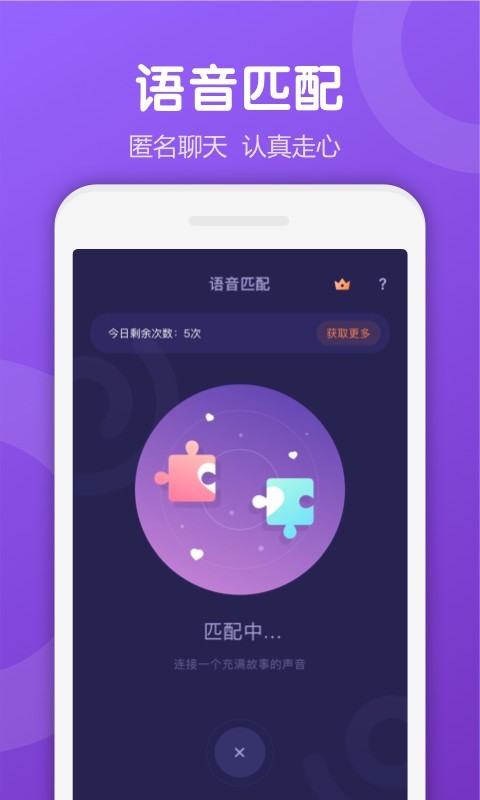 uki最新版图1