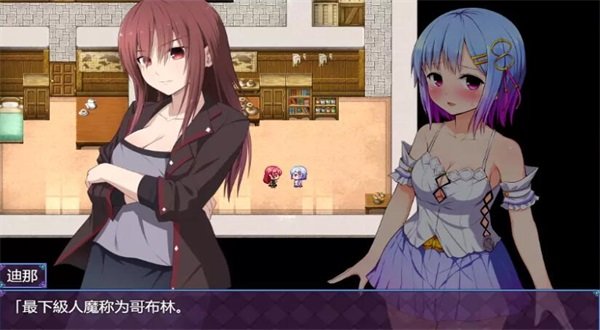 魔法少女之祈祷小熊移植图1