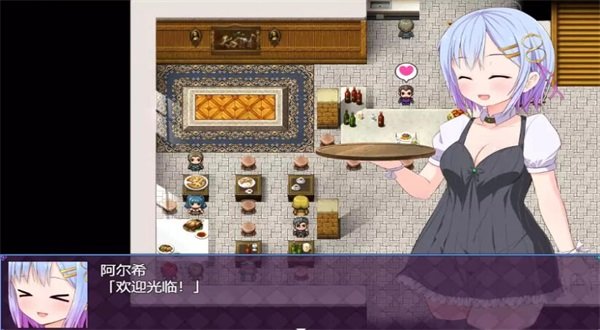 魔法少女之祈祷小熊移植图2