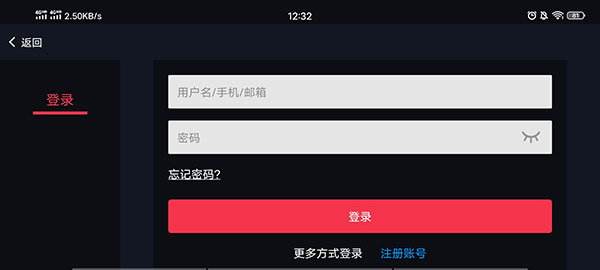 蛋蛋模拟器官方版图2